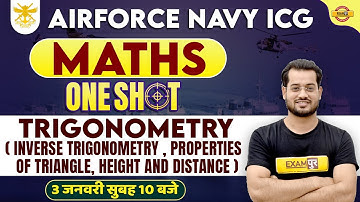 AGNIVEER AIRFORCE NAVY ICG | MATHS | TRIGONOMETRY FOR AGNIVEER | BY VIVEK RAI SIR