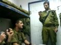 الدروز والبدو في الجيش الاسرائيلي
