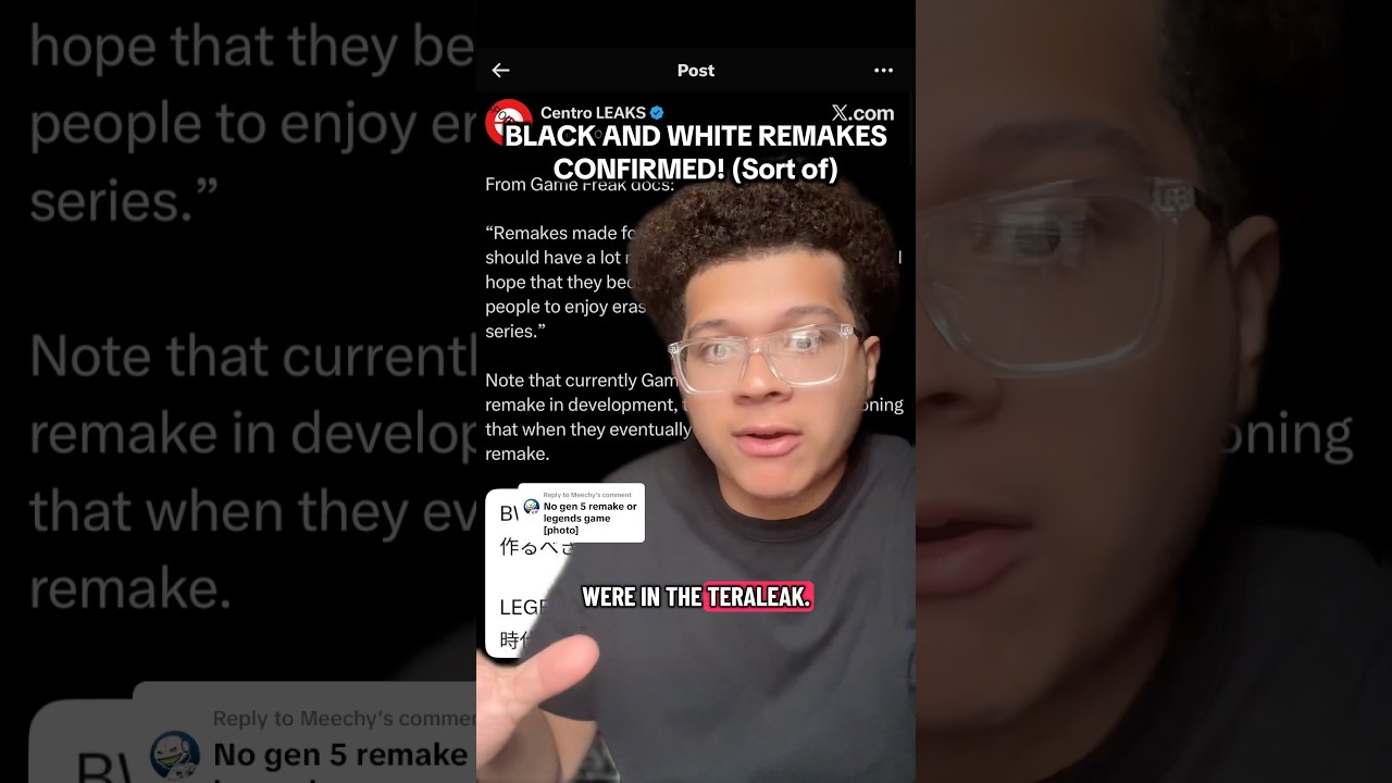 Чёрно-белые ремейки подтверждены! Утечка TERA 2! 