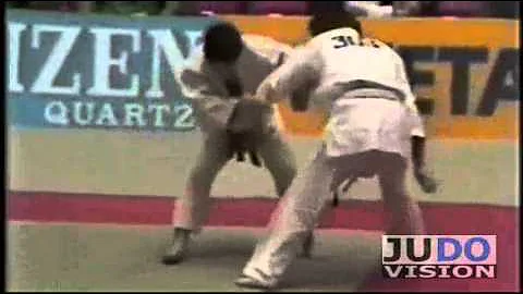 JUDO 1979 World Championships: Kyoto Katsuki (JPN) - Alonzo Henderson (IRL)