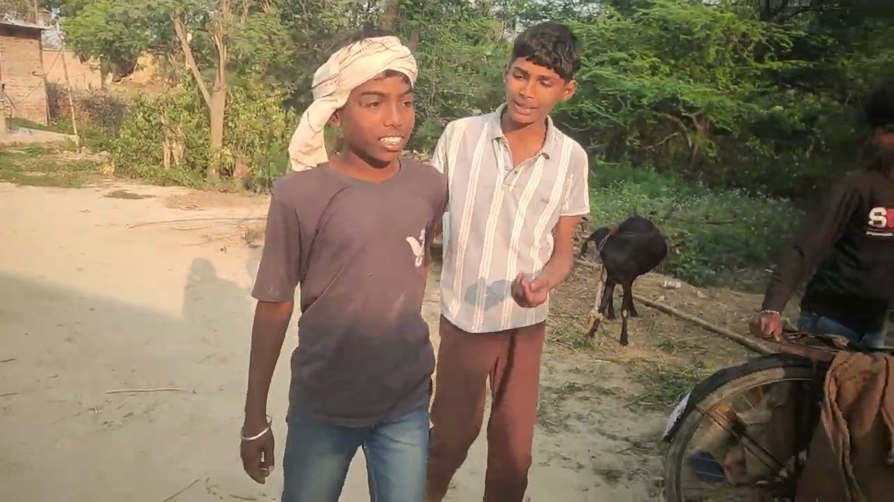 बकरी के लिए भाई भाई में झगड़ा  अवधी कॉमेडी वीडियो