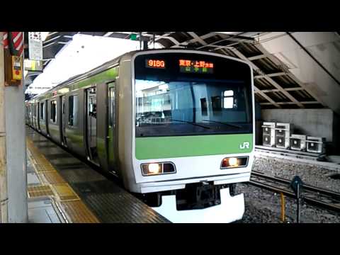 品川駅発車メロディー　せせらぎ　フルコーラス