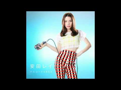 Passcode 4854 (Male) - Rei Yasuda