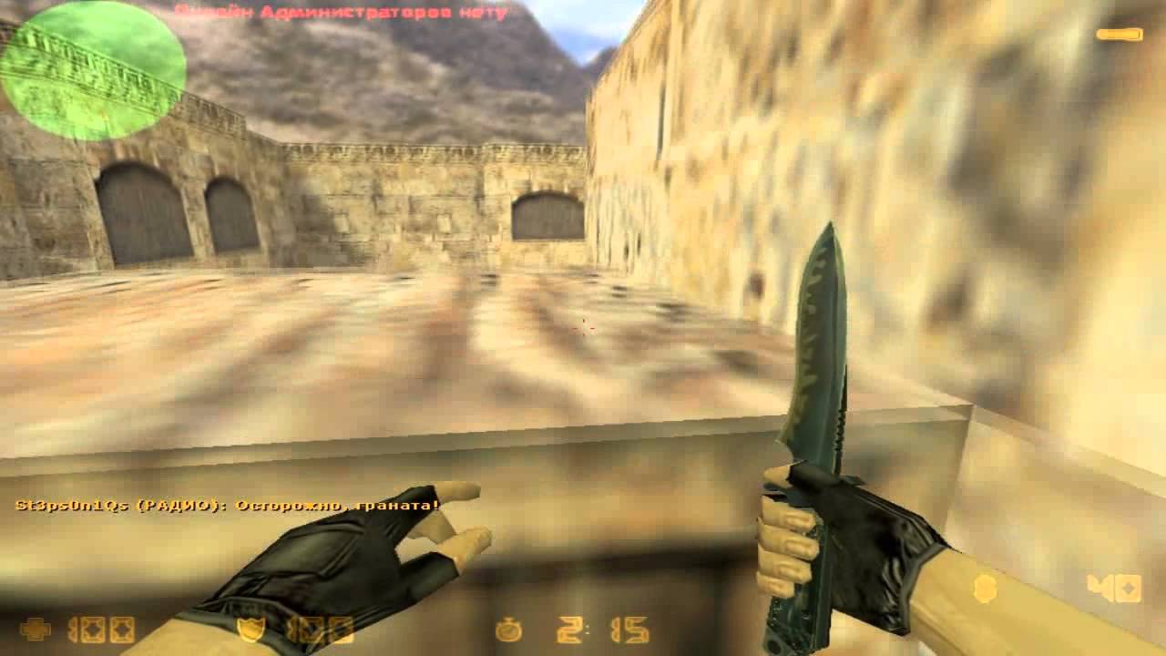 Кантл Стлайк FAN:D