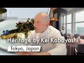 Modern classical french cuisine of tomorrow at Ritz-Carlton Tokyo
