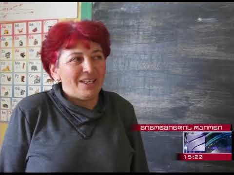 ქირურგიის ეროვნული ცენტრის აქცია ნინოწმინდაში.