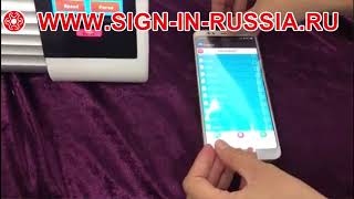 1 3m CCD Camera Plotter with WiFi Connect App Control and Contour Cut Function RUSSIA screenshot 1