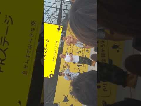 2019 4 21  沖縄国際映画祭 新都心ステージ