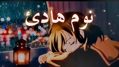 السورة المنجية من عذاب القبر| سورة الملك~صوت هادئ/ليطمئن قلبك|Surah Al-Mulk🤍🎧