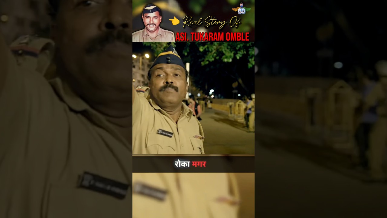 THE STORY OF TUKARAM OMBLE'S BRAVERY 