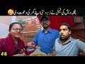 Invited by Bangladeshi Family 🇧🇩♥️| Beautiful Places & Local Reactions