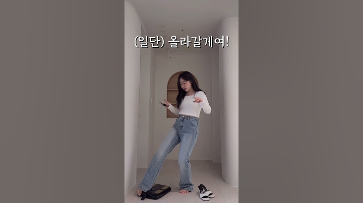 통통녀의 몸무게 인증..?