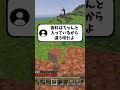 かき氷、何味が好きですか?#shorts