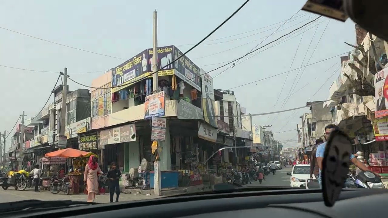 Nigdhu entry date 24 nov 2025 