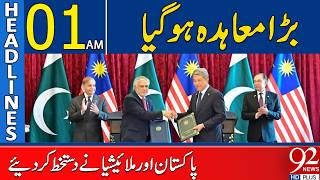 Major Pakistan-Malaysia Agreement Signed  | Headlines 01AM | 92 News HD