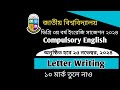 Letter writing degree 3rd year english suggestion 2024.