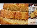 Tea cake/plain cake/lets cook with Saima.