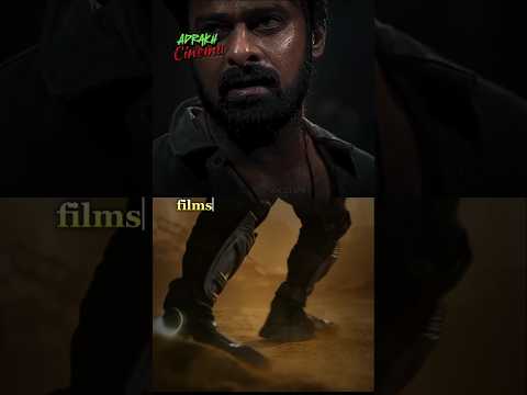Top 5 upcoming