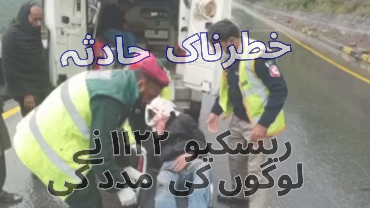 "Rescue 1122 Heroes: First Aid Response to Murree Road Accident Victims"