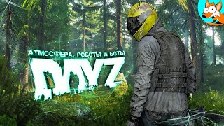 :    DayZ Fall of Darkness #2