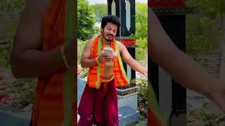 He Jaga Re Dori Tora Laga Re Rupa Pintu Trending Bhajan
