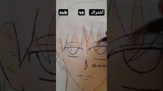 تلوين رسمت انمي بل ألوان الخشب