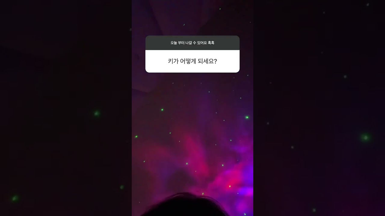 2022.04.02 정국 인스타 무물(5)