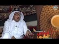 أعطى صديقه من اللي رزقه ربي ويوم دارت الدنيا وصار فقير راح له لكن تفاجأ بردة فعله | عبدالله الدرع