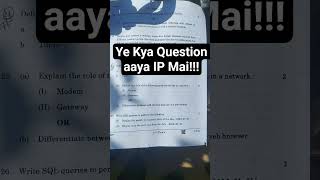Ye kya Question aaya🤔😒!!!!!Class12th Informatics Practices Board Exam 2026!!!#shorts #2pirclasses