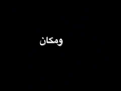 اتاري هو الي غير حالي