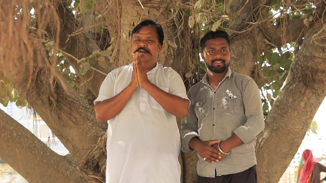 सरपंच और ग्रामसेवक ने लुटा गांव वालों को 🔥😲 // Magharam Ki Comedy // Sarpanch comedy video 2026//