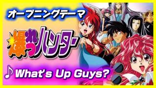 Full 【MAD】爆れつハンター【What’s Up Guys】 Guide