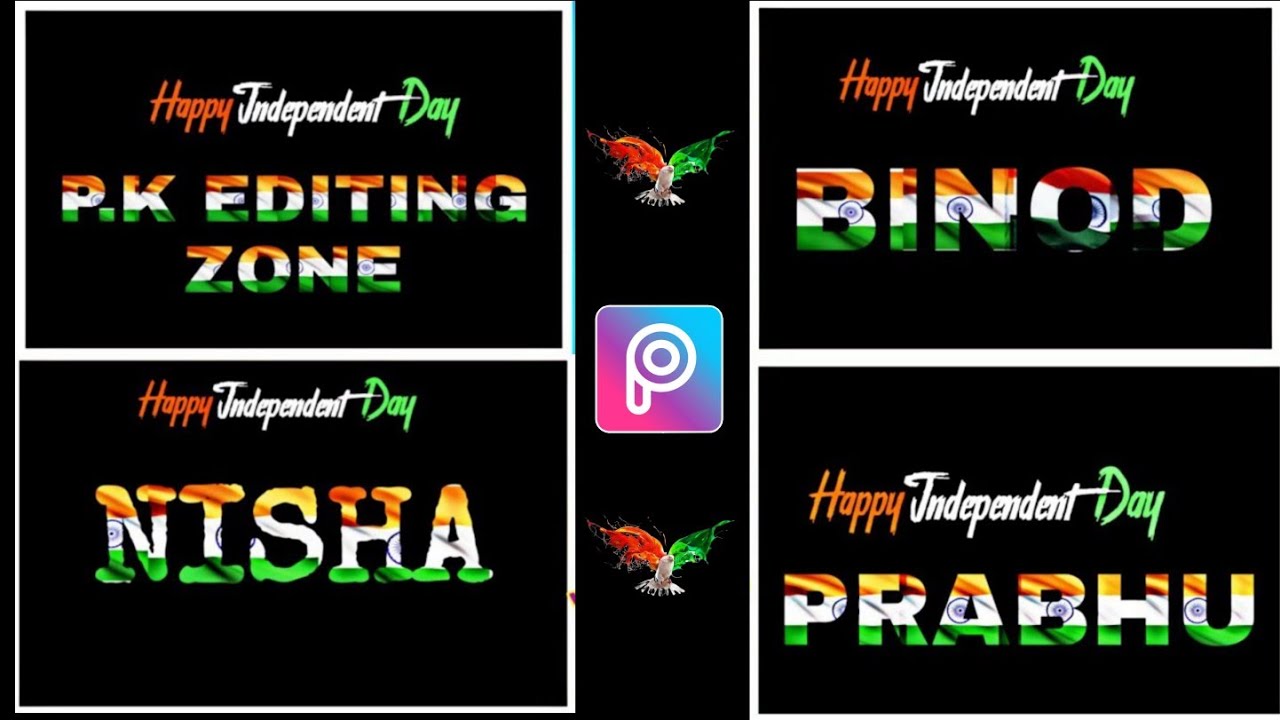 Republic Day Name Art How To Make Indian Flag Logo Text 15 August Name Art Dp Republicday21 Youtube