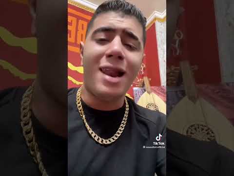 نسيت الاغنية نور التوت