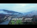 Nazarii Rubel Не шукай мене Remix Українська музика