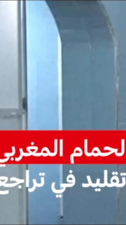           / MCD
 - نشر قبل 20 دقيقة