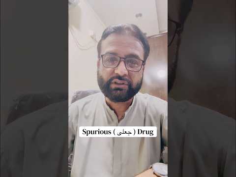 #medicine #spurious #health #warning #pharmacy