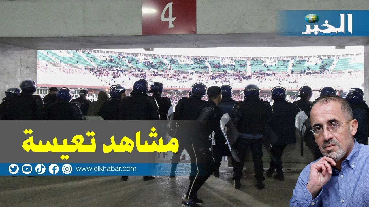 #ميدان_رفيق_وحيد :