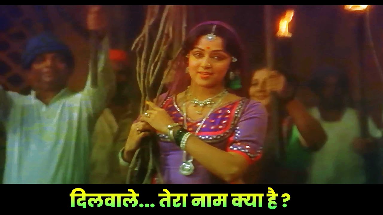 Lata Mangeshkar  Dilwale Tera Naam Kya Hai  Full Song  Kranti  Hindi Song  Manoj Kumar