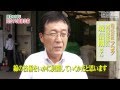 株式会社フコク（QBC） の動画、YouTube動画。