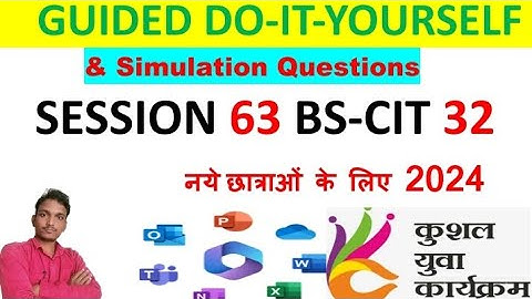 GUIDED DO-IT-YOURSELF SESSION 63 || BS-CIT SESSION 32  [HINDI] #kyp #doityourself #bscit #viral