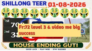 Shillong Teer Result Today 01-08-2026 Shillong Teer Live screenshot 3