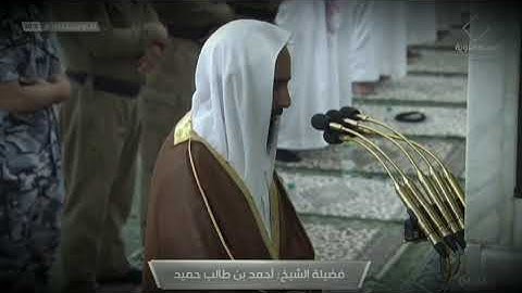 صلاة الفجر للشيخ أحمد بن طالب ما تيسر من سورة المدثر كاملة 23 ذوالحجة 1442هــ (تسجيل من داخل الحرم)