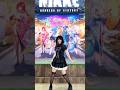 【コミケのNIKKEブースで踊ってみた】GUAP / Emetsound【神綺杏菜】#Shorts