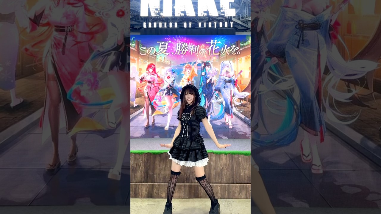 【コミケのNIKKEブースで踊ってみた】GUAP / Emetsound【神綺杏菜】#Shorts
