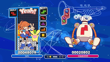 dt cannon into 3x perfect clear