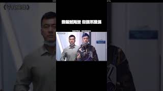 #平凡英雄 #李冰冰 #冯绍峰 #黄晓明 他虽然叛逆，但他不是坏