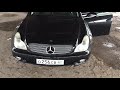 MERCEDES-BENZ CLS 500 из Японии .Учет Абхазия