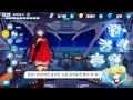 붕괴 3
