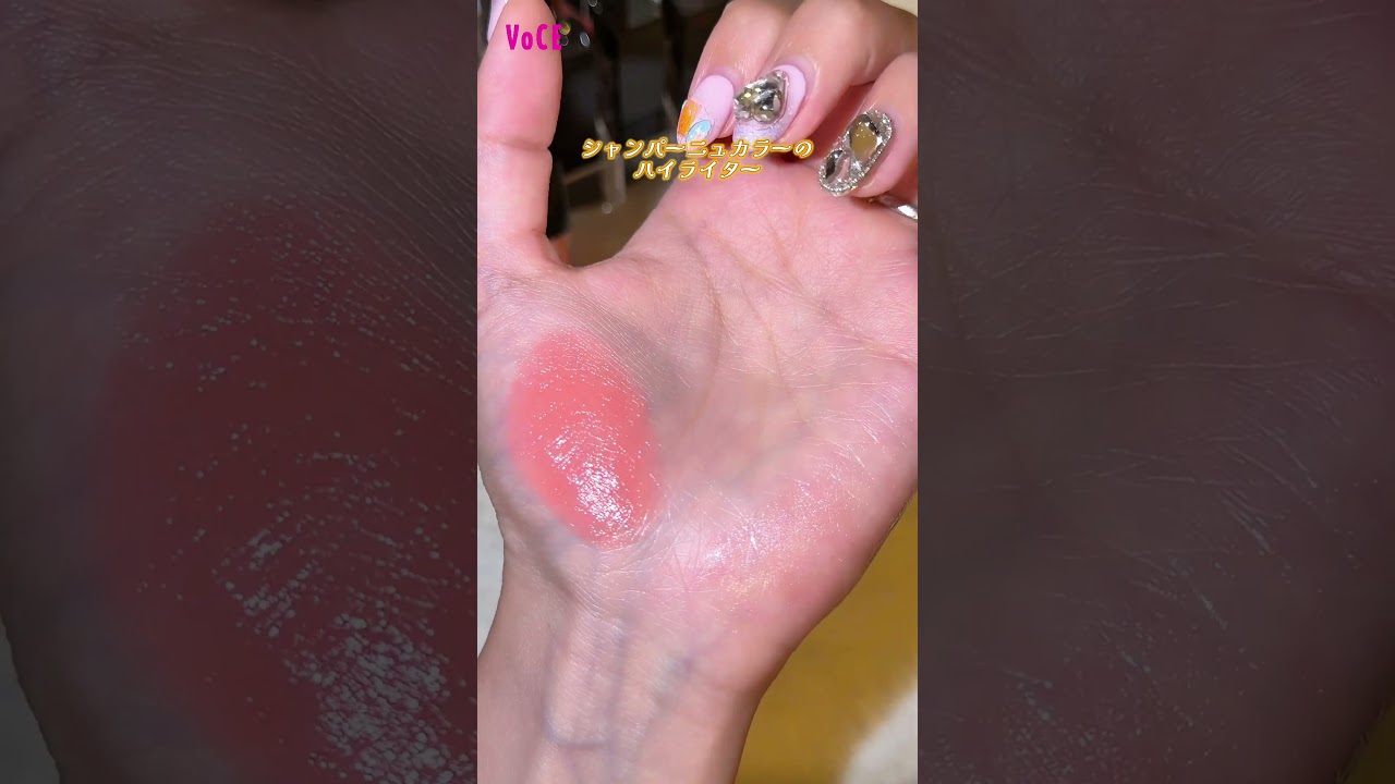 シャネルからダブルエンドスティックに大注目👀🌟 パステルカラーで夏をプレイフルに楽しむ「サマー コーリング コレクション」が登場👙📞✨ 7/10発売💖 #新作コスメ #CHANEL